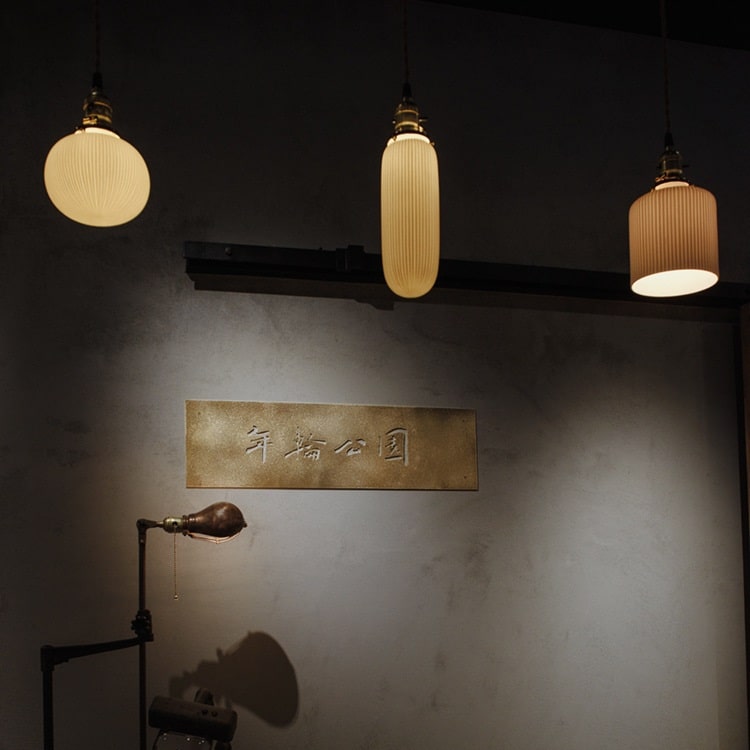 Lampada a sospensione in ceramica scanalata - 111PL