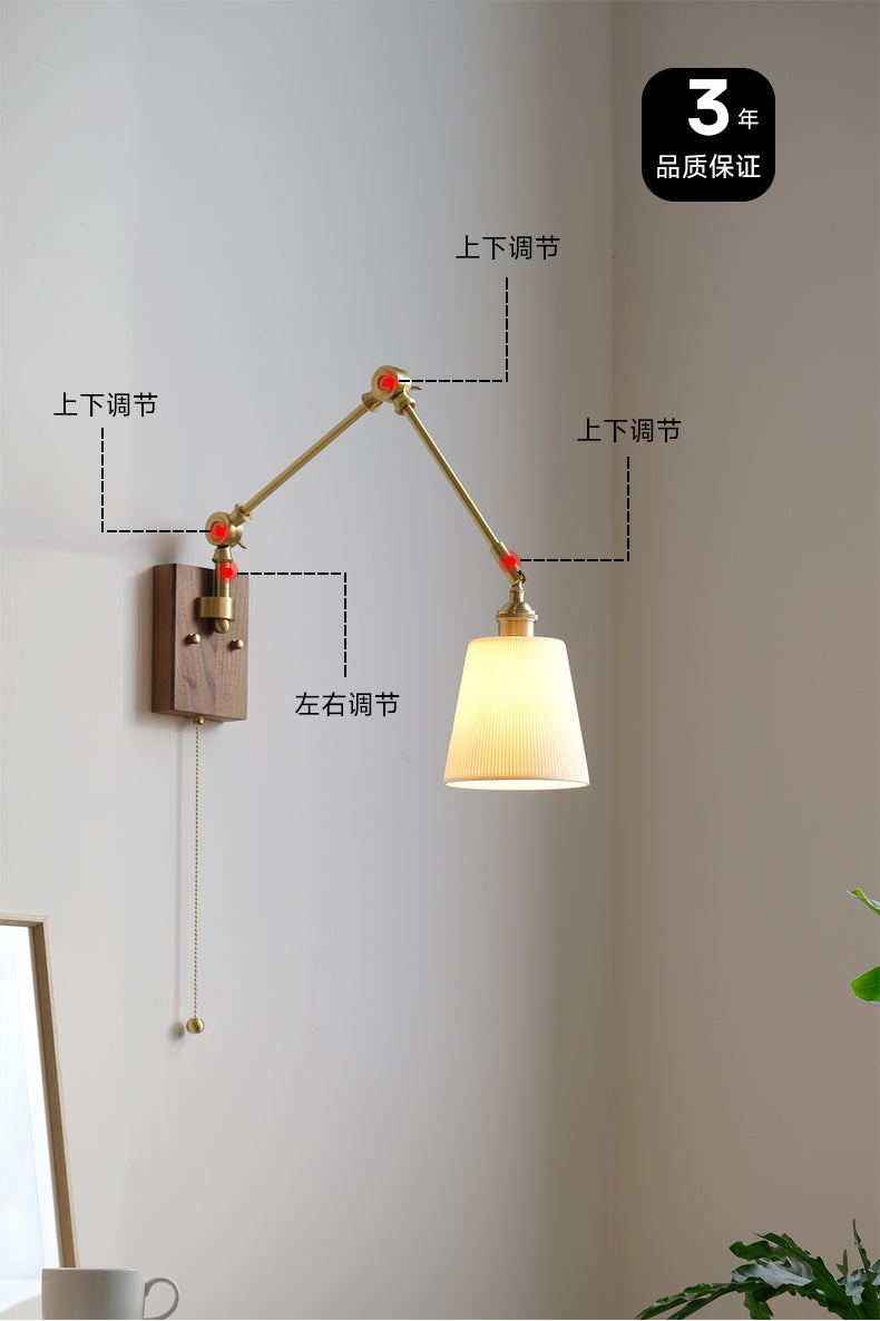 Hout Glas Keramiek Wandlamp - 122WL
